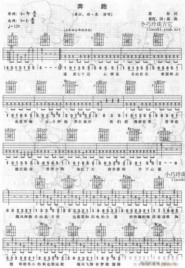 ���ܒ����V(���ָ��V)1