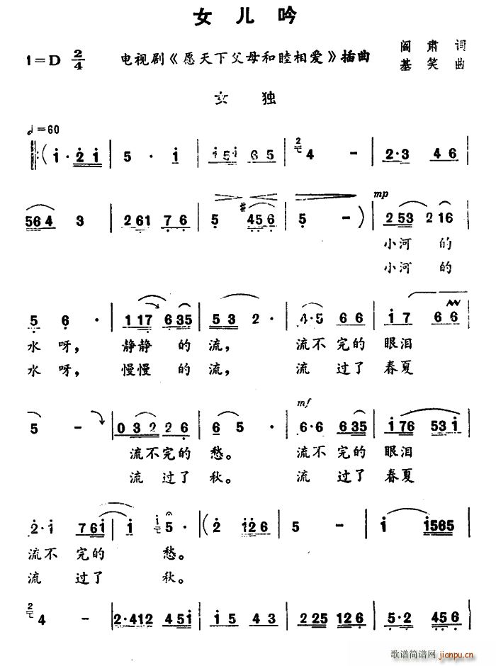 Ů���� �ҕ�� Ը���¸�ĸ��������(��i) ����(ʮ�ּ�����)1