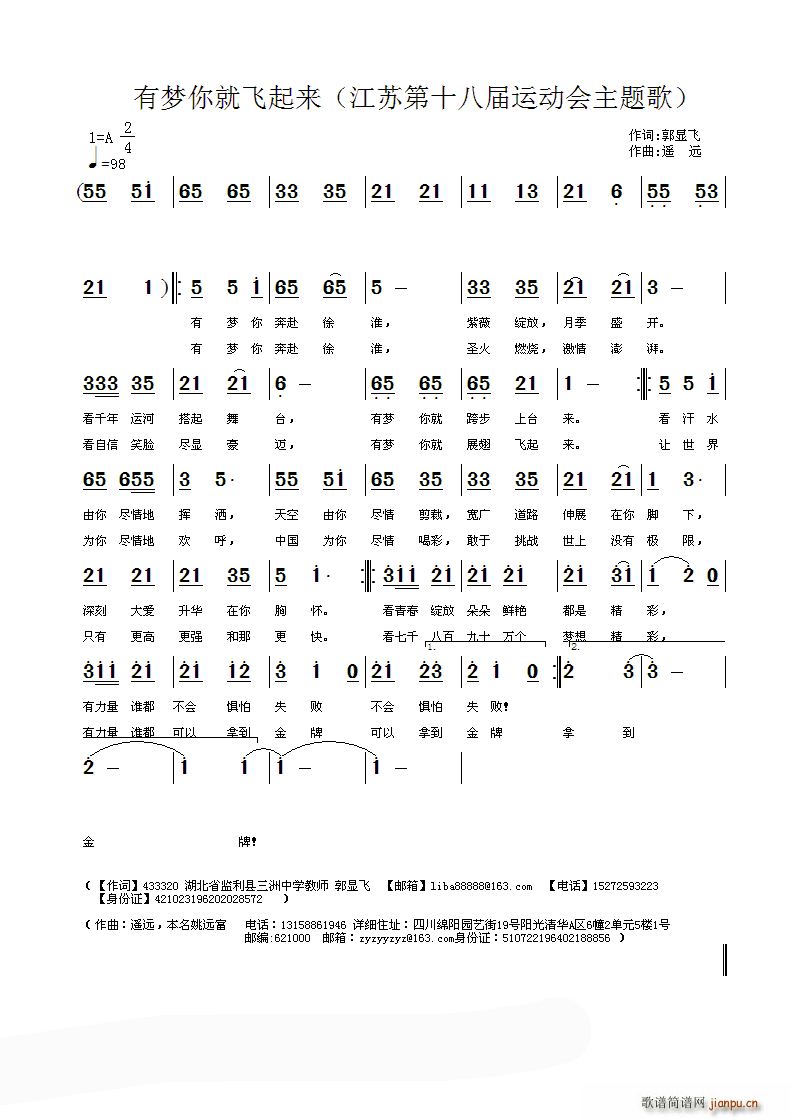 �Љ�(m��ng)����w����(l��i)(���ָ��V)1