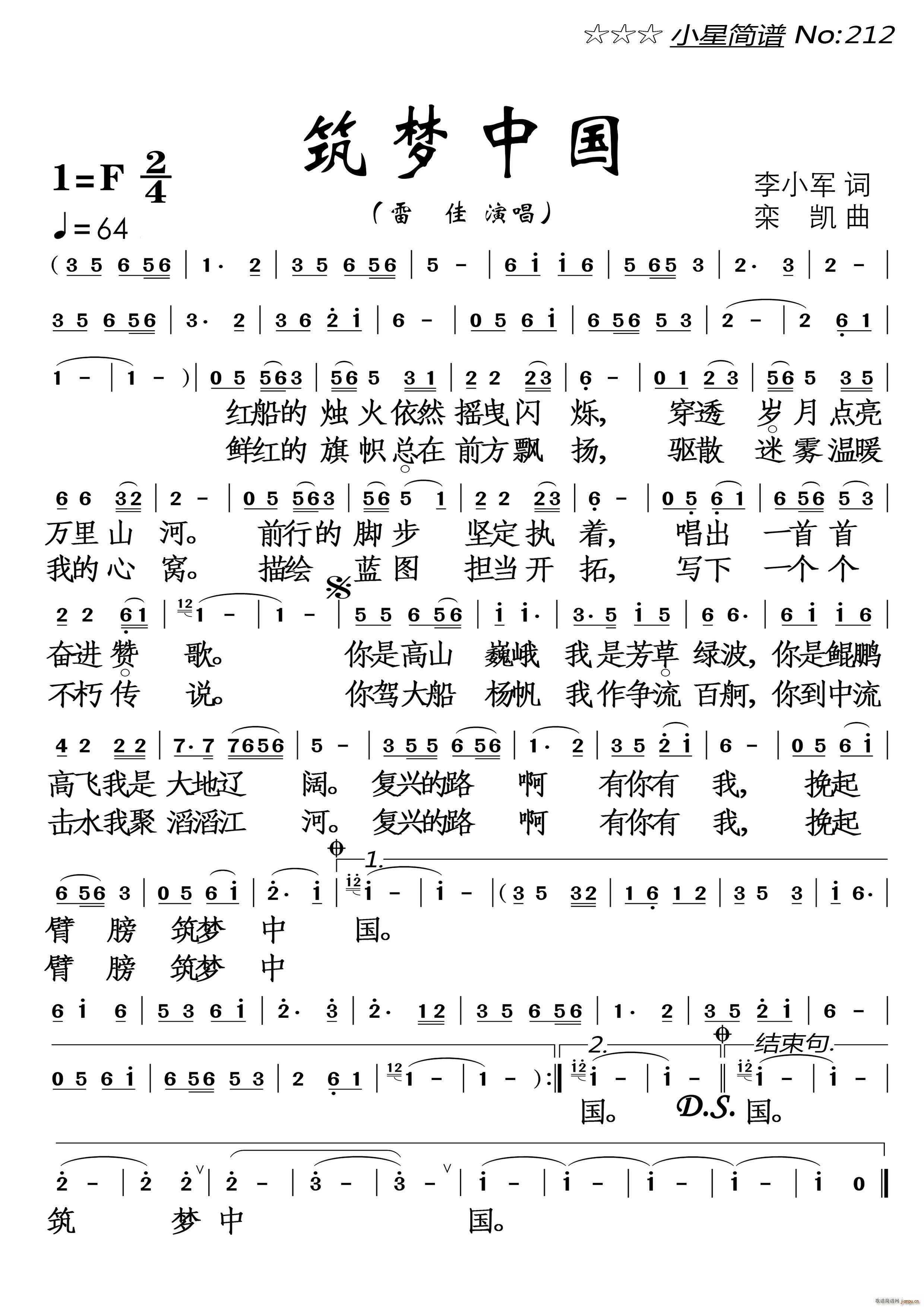 ����(m��ng)�Ї�(���ָ��V)1