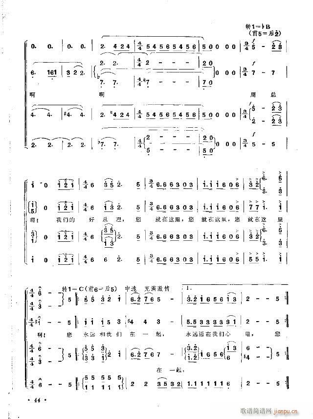 �ܿ��� ��������(�ϳ��V)7