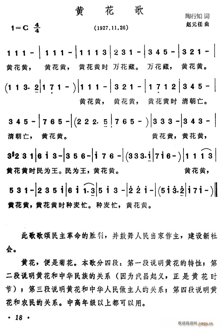 �S����(���ָ��V)1