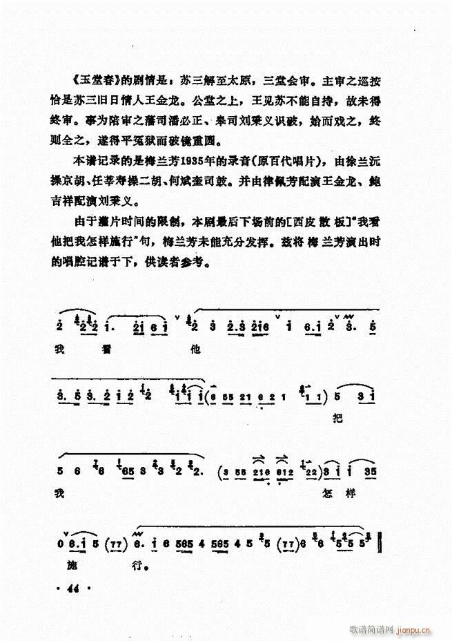 ÷�m����ǻ�x�� Ŀ�1 60(�������V)54