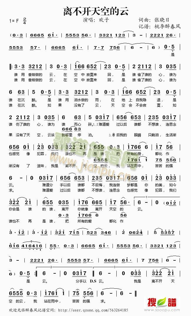 �x���_(k��i)��յ���(���ָ��V)1