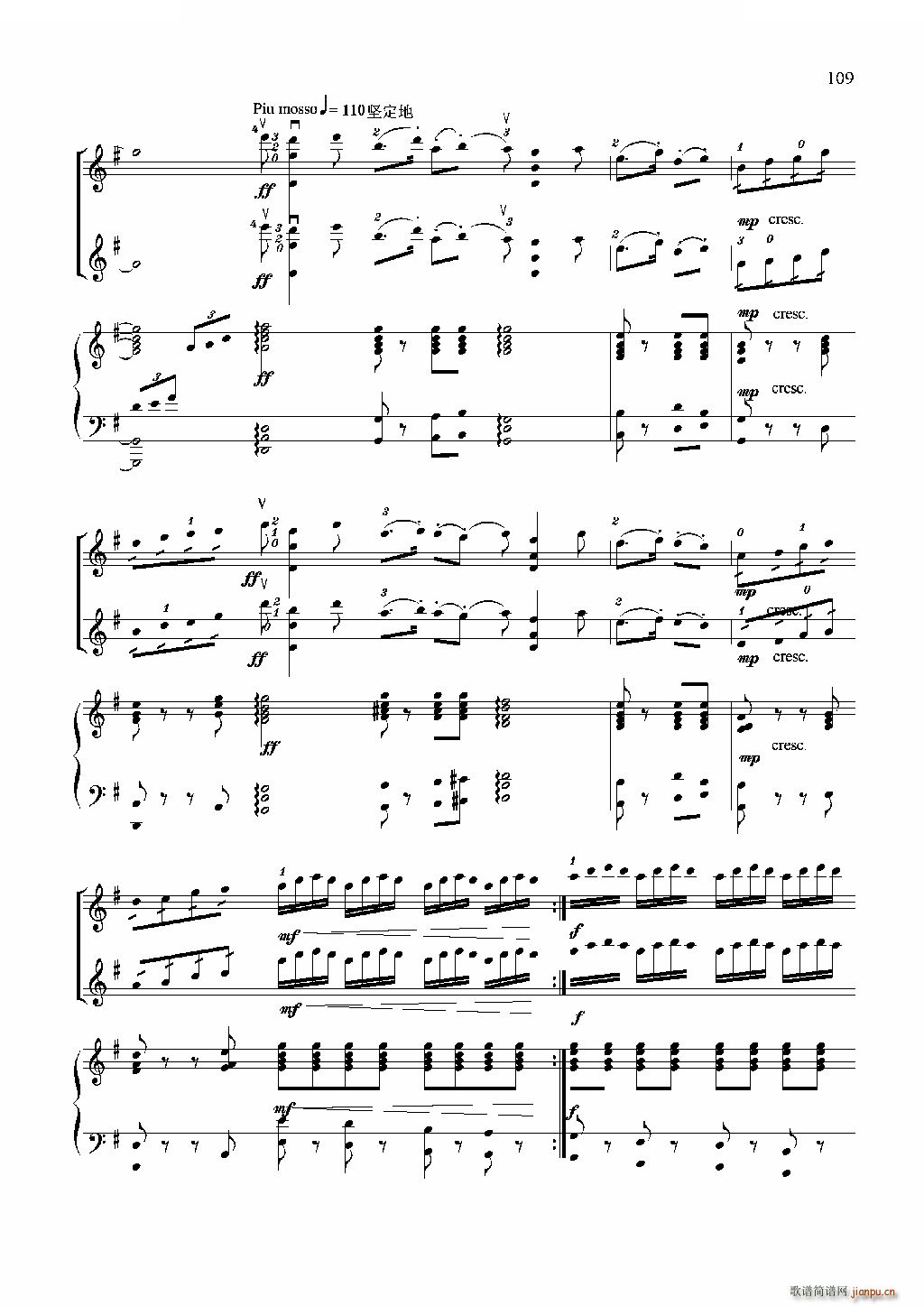 �t���h�� С�����R�� ��ٰ���(����V)7