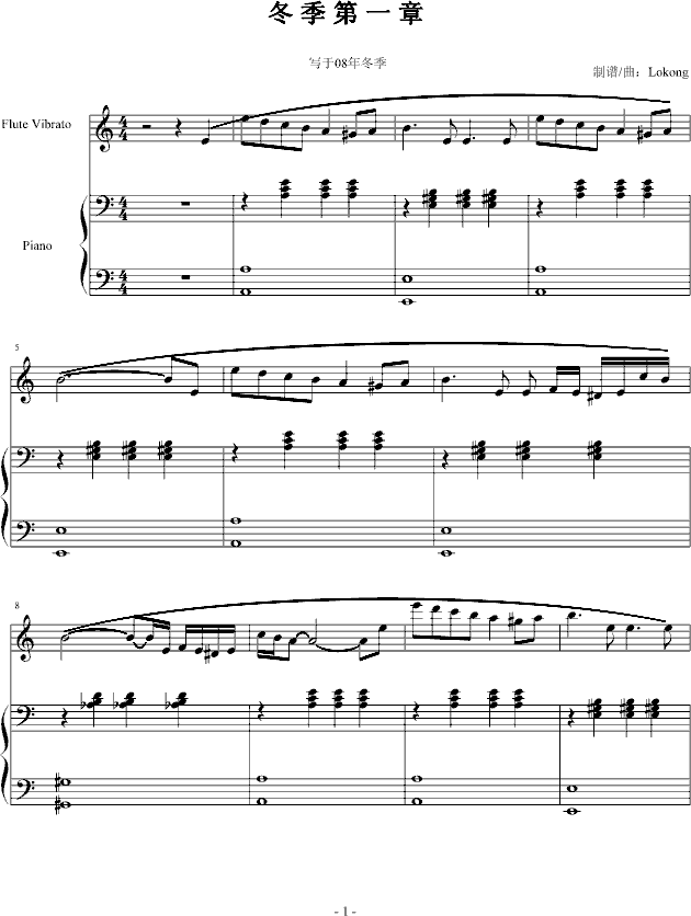 ����������(����V)1