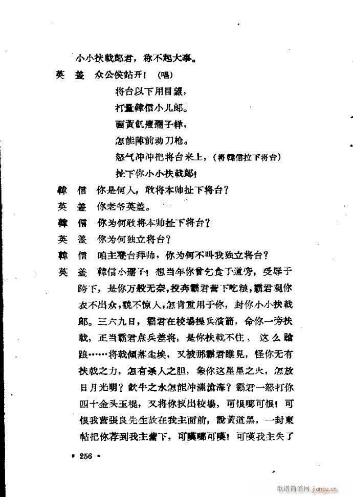 ԥ�� �n�Űݎ�(ԥ�����V)14