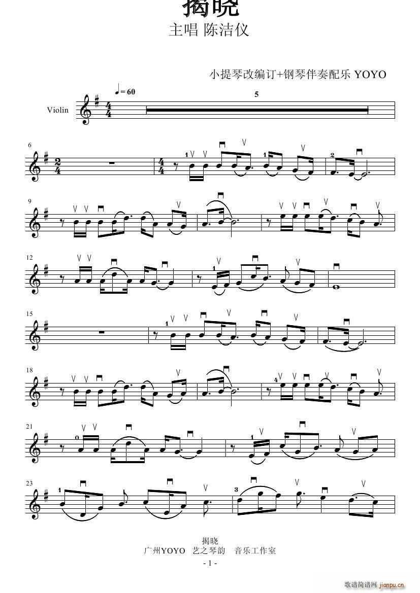 �ҕ�(С�����V)1