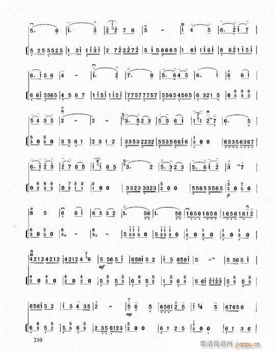 �������޽̳�202-217(�����V)9