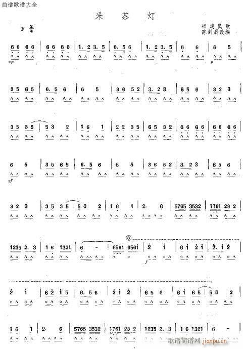 ����-�ɲ��(�λɹ��V)1