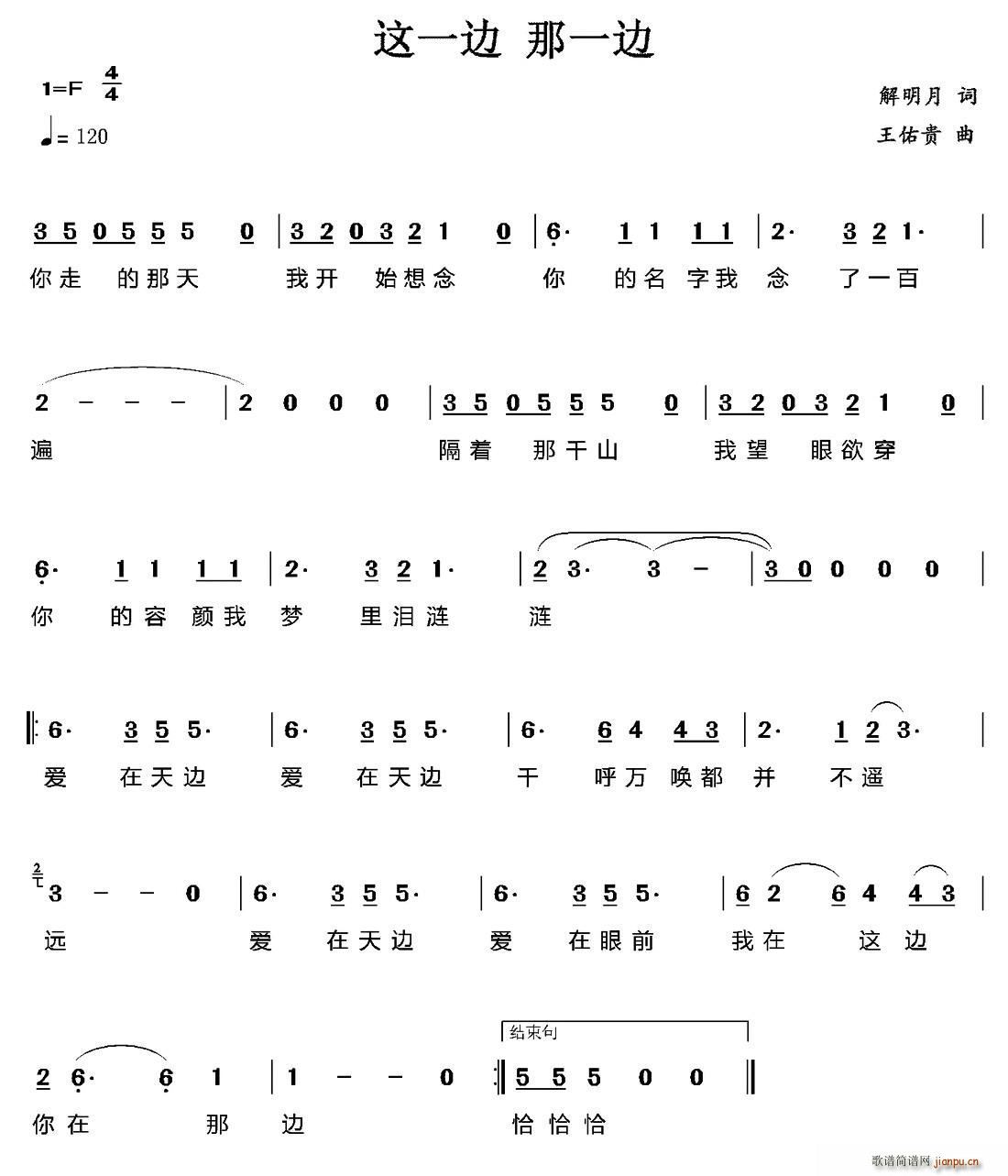 �@һ߅ ��һ߅(���ָ��V)1