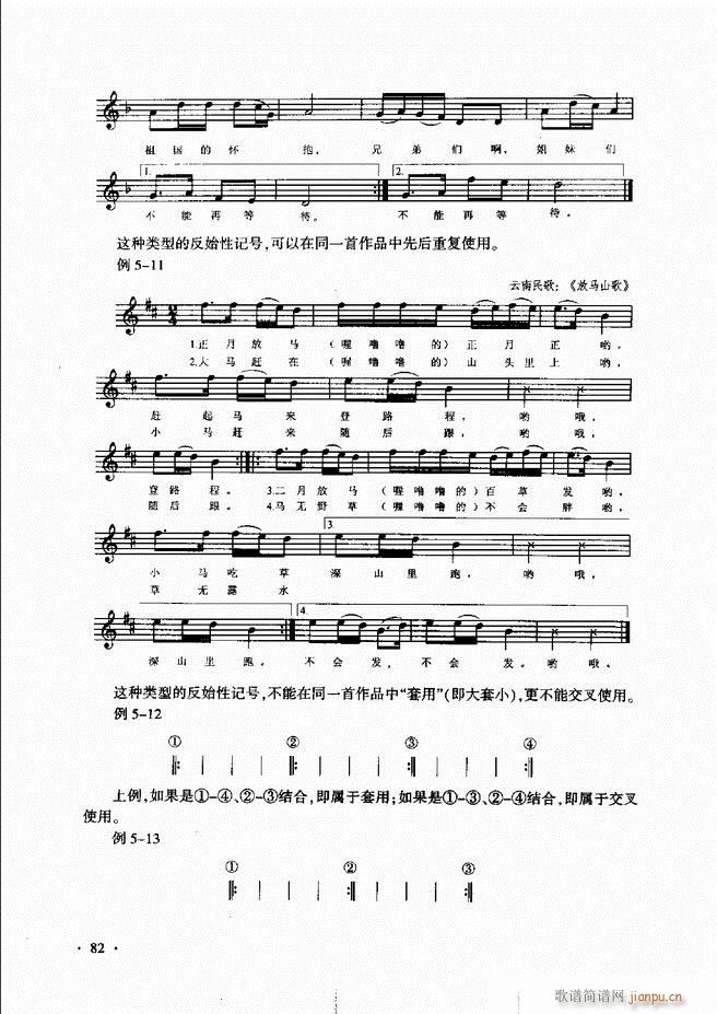 ������(l�� )���A��Փ�̳� 61 120(ʮ�ּ�����)22