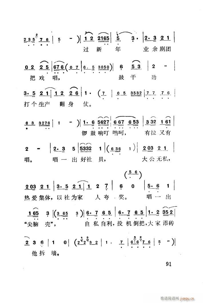 �t÷�X �脡 001 050(ʮ�ּ�����)18