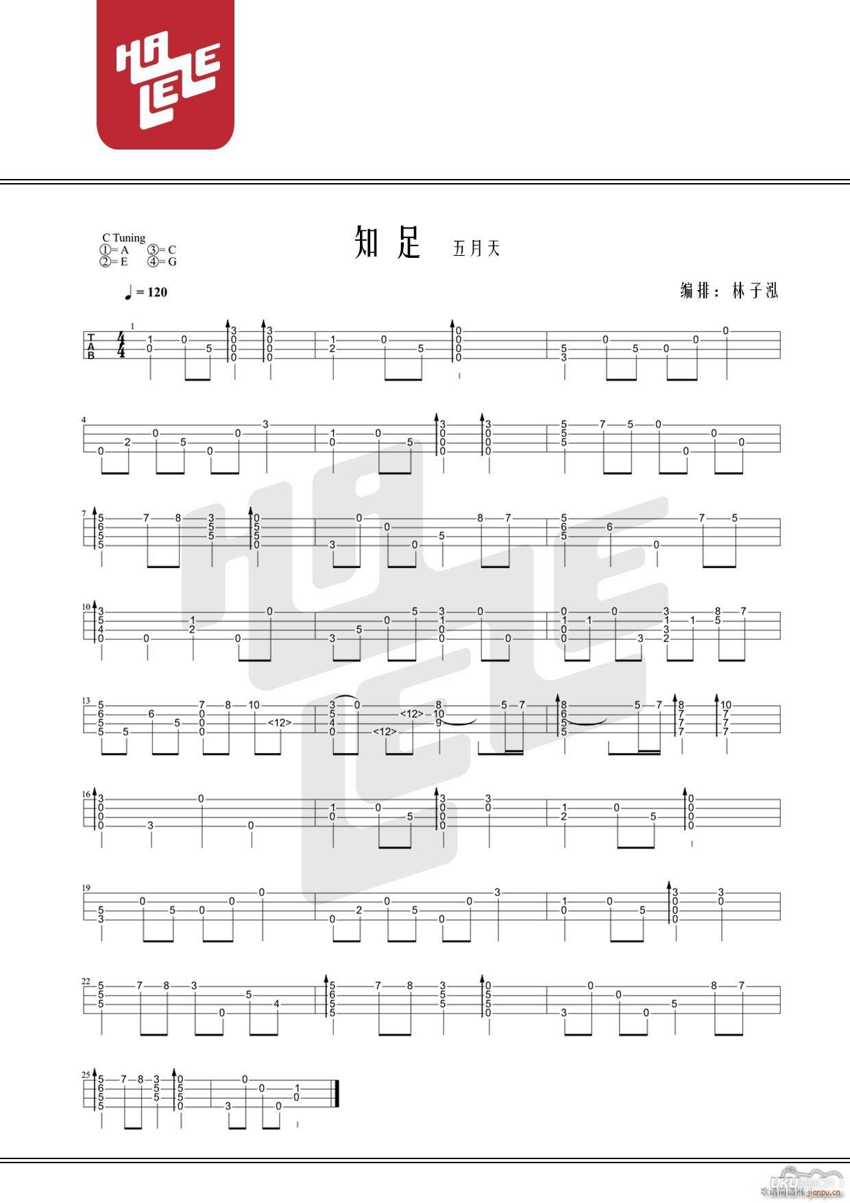 ֪���ȿ������V ��(ji��n)�ΰ���(ʮ�ּ�����)1