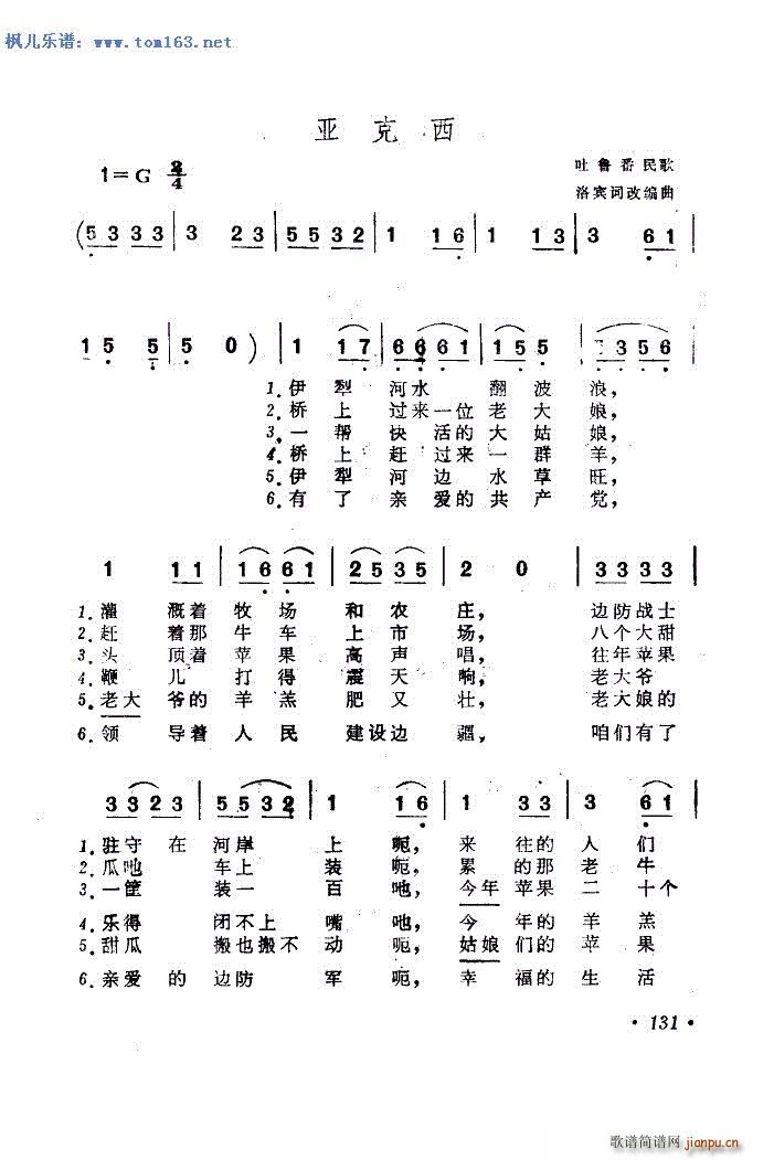 ������ �����V ��汾��һ(ʮ�ּ�����)10