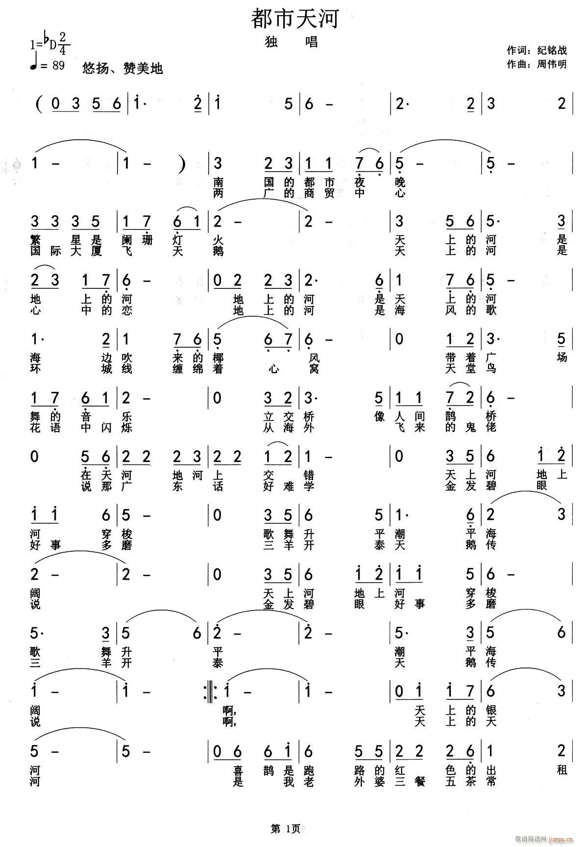 �������(���ָ��V)1