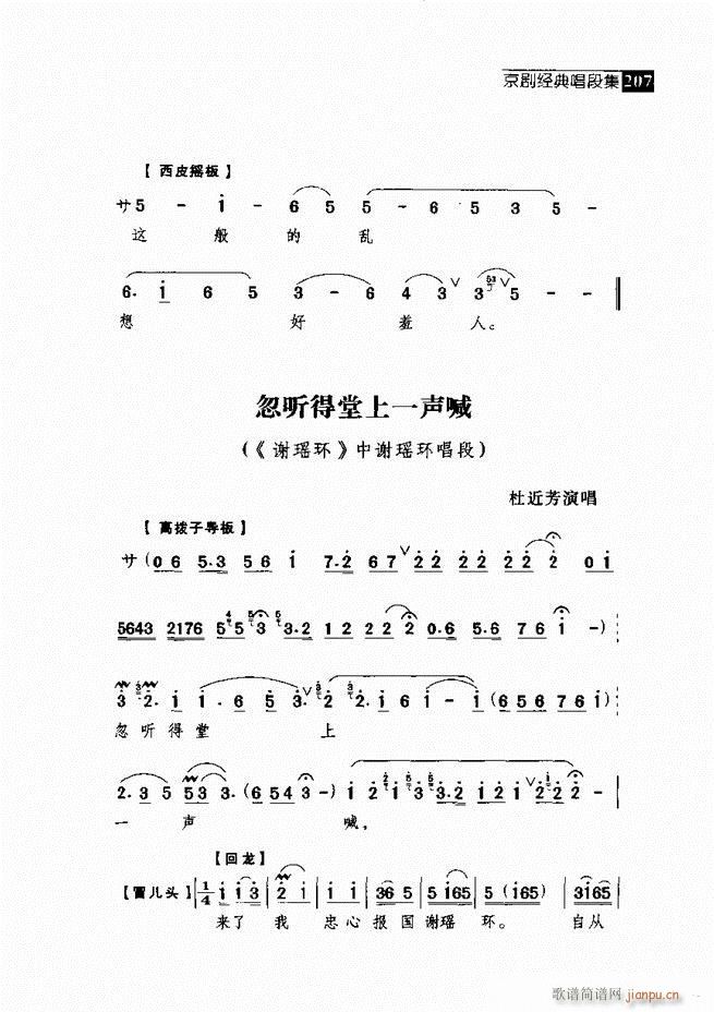 ������� ������(j��ng)�䳪�μ� 181 240(�������V)26