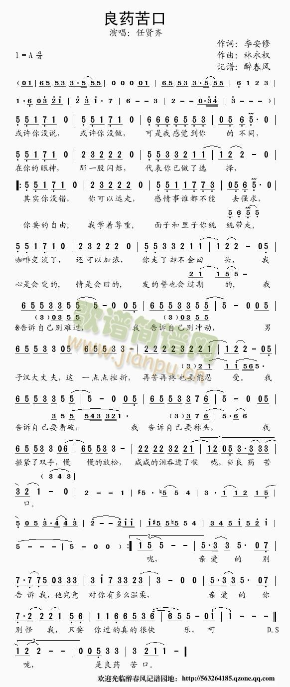 ��ˎ���(���ָ��V)1