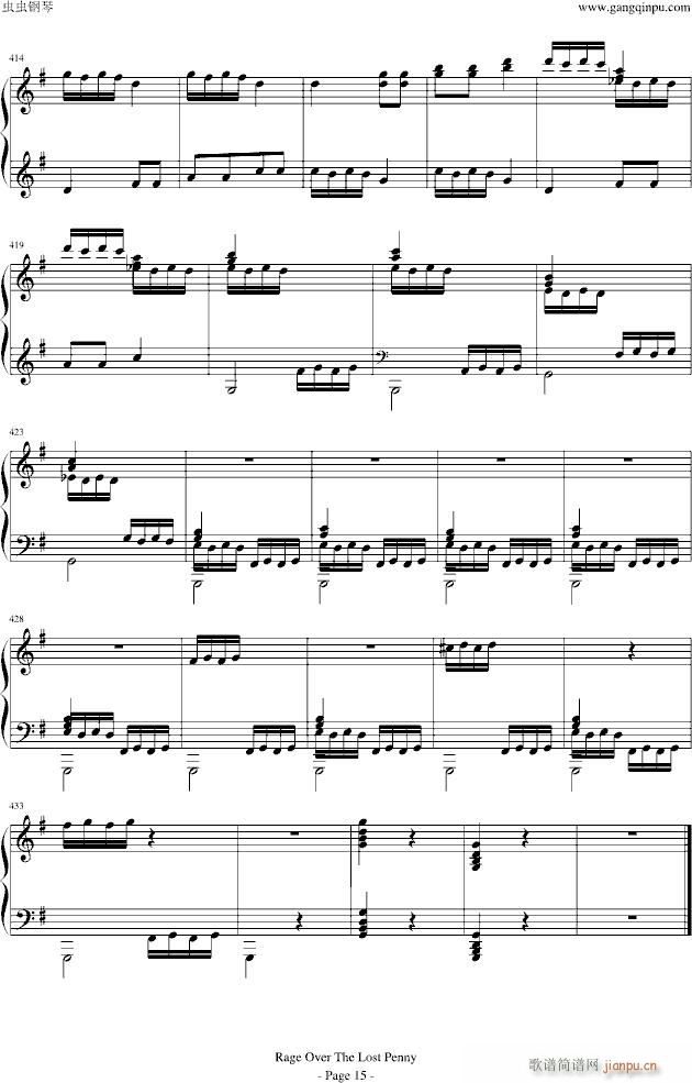 Rage Over The Lost Penny(����V)15