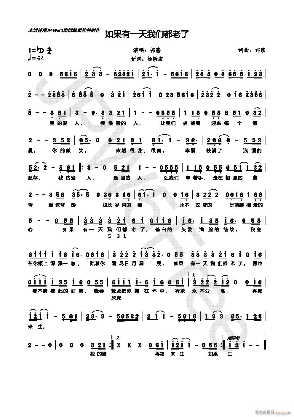 �����һ���҂�������(ʮ�ּ�����)1