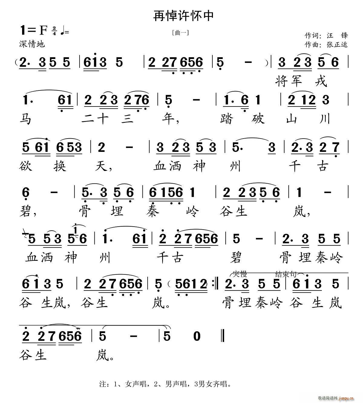 �ٵ��S���� ��һ(���ָ��V)1