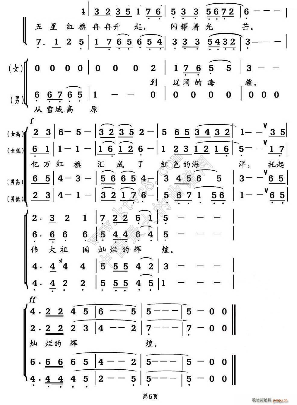 �t��� �����Ӿ��ϳ���(�ϳ��V)5