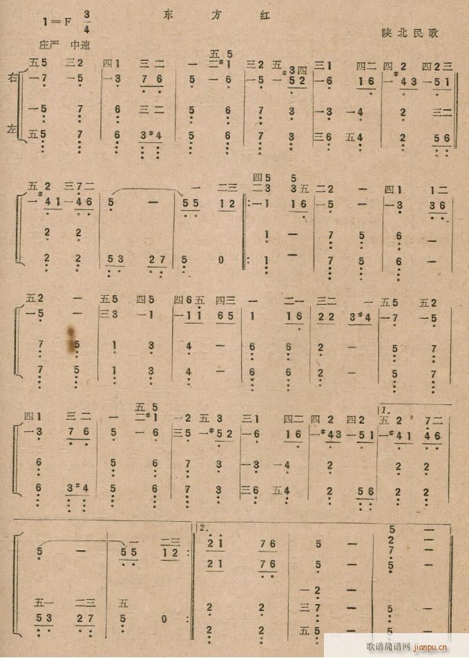 �|���t �L(f��ng)��(���ָ��V)1