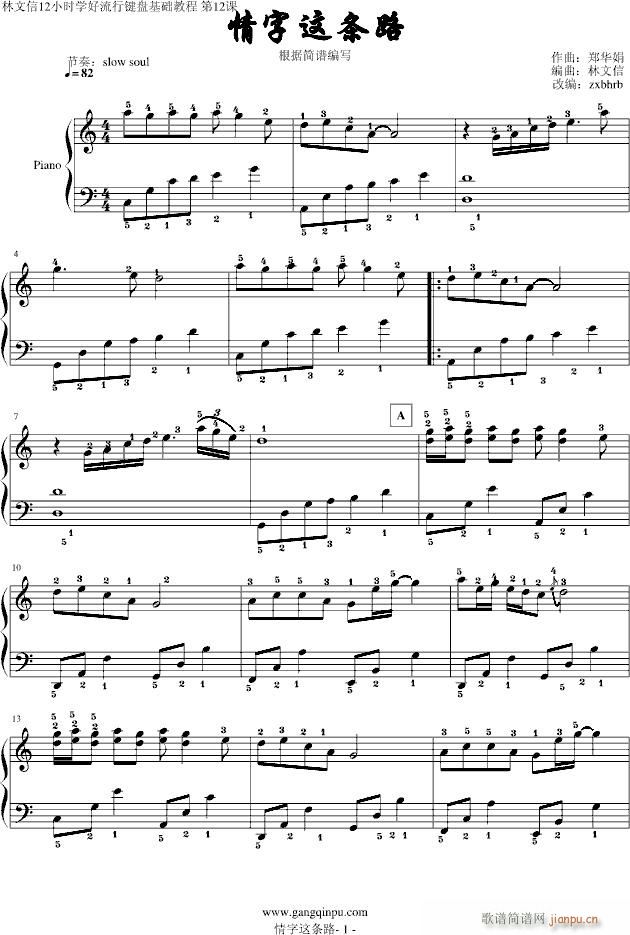 �����@�l·(����V)1