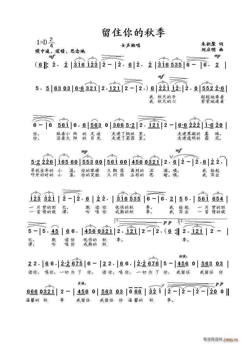 ��ס����＾(���ָ��V)1