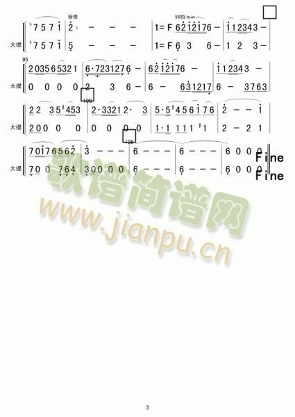 �Ѿ�����������V(���V)3