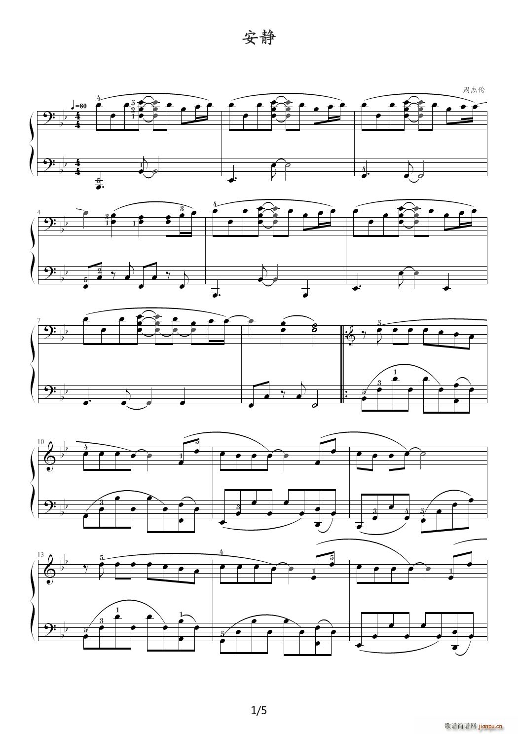 �ܶ��� ���o ����� ָ��(����V)1