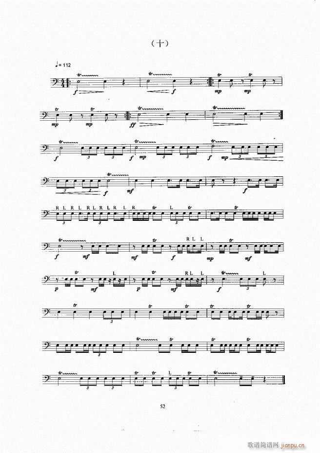 ��ʿ�� Ŀ� 1 60(ʮ�ּ�����)57