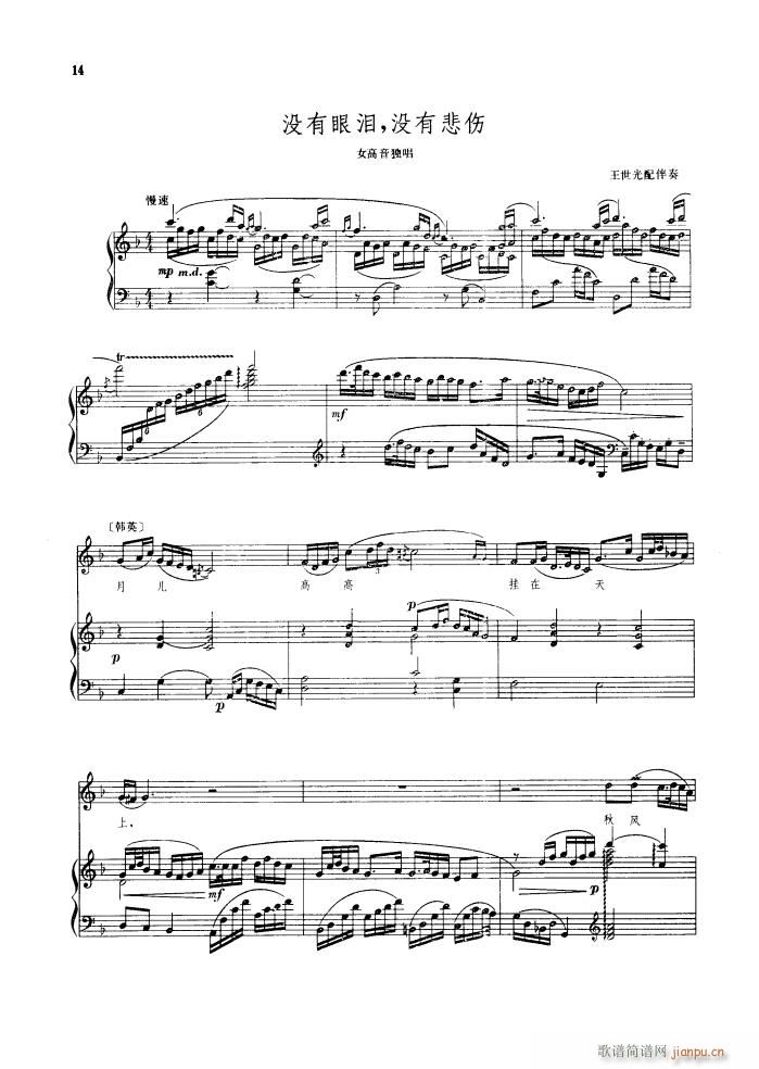 ������l� �脡䓰��V������(����V)19