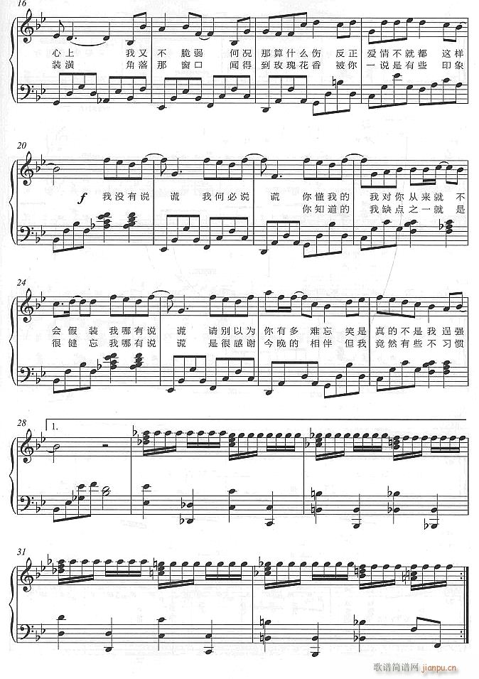 �f(shu��)�e2(����V)1