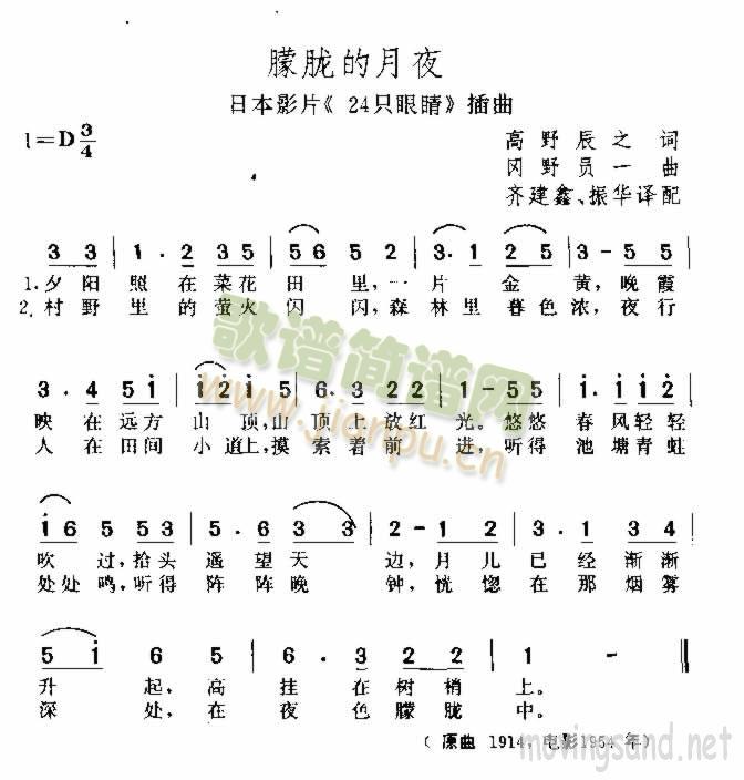 ���V����ҹ(���ָ��V)1