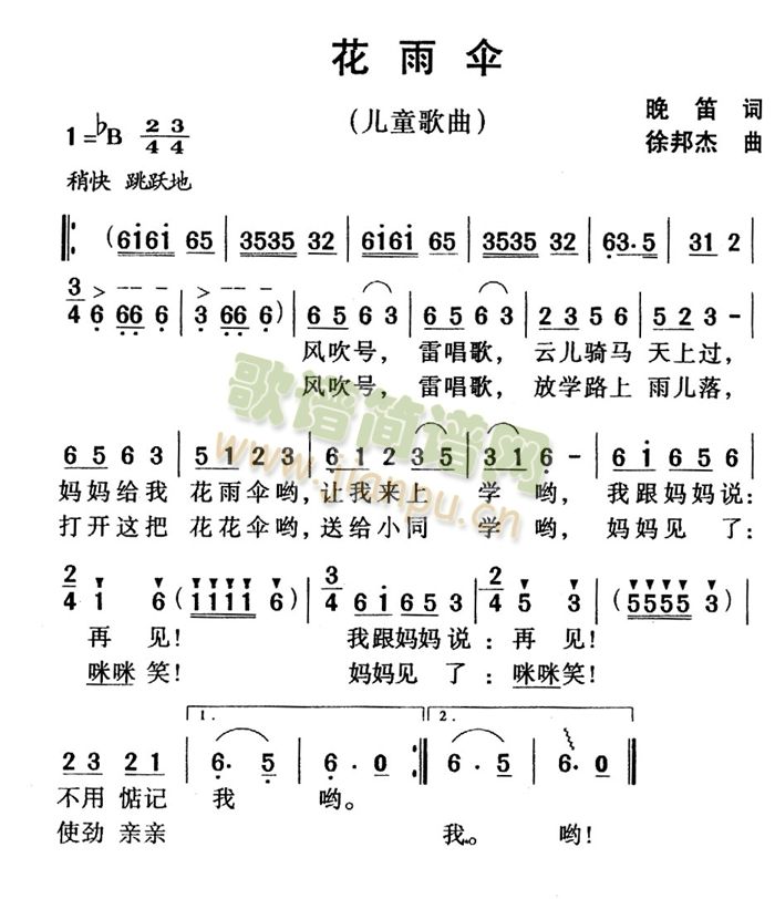 �����(���ָ��V)1