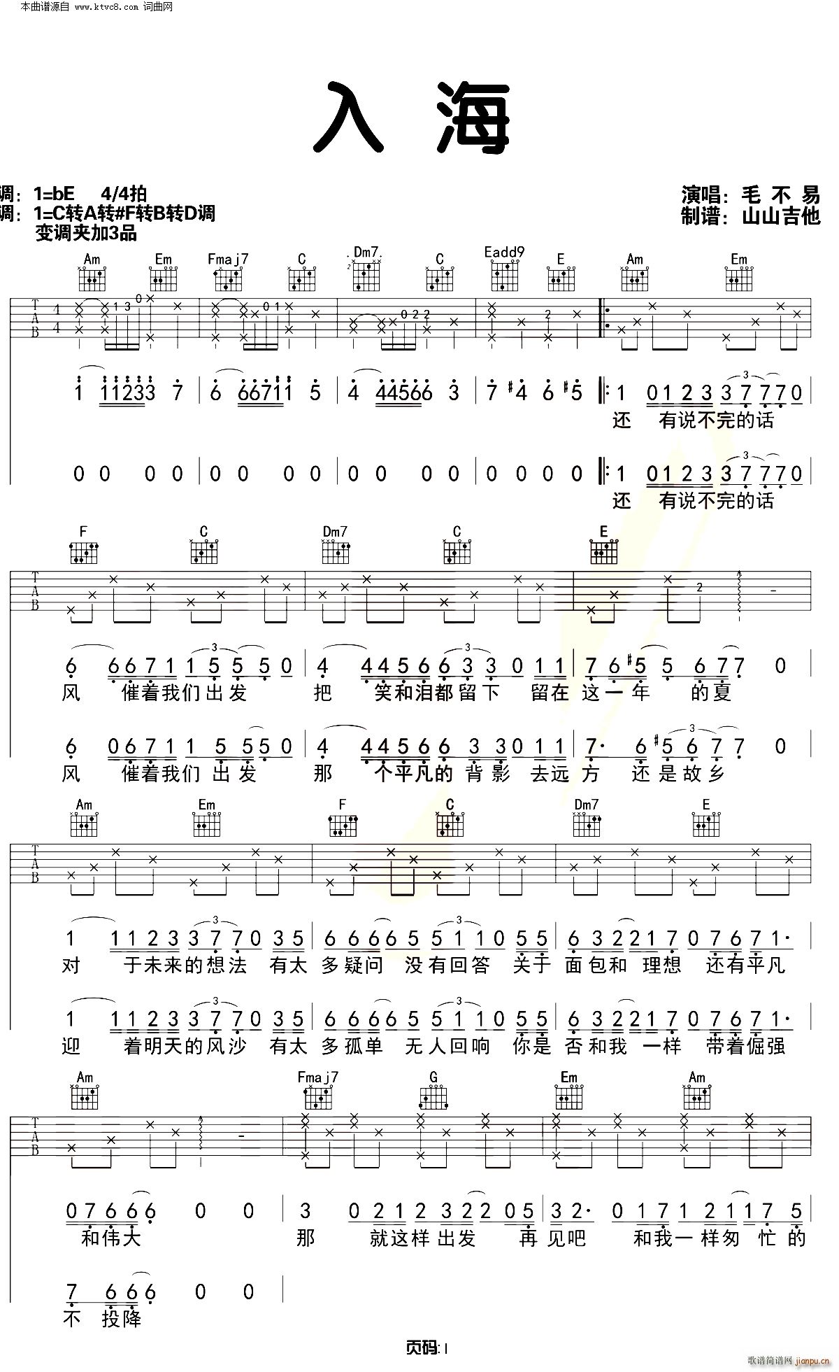 �뺣 C�{�����V(�����V)1