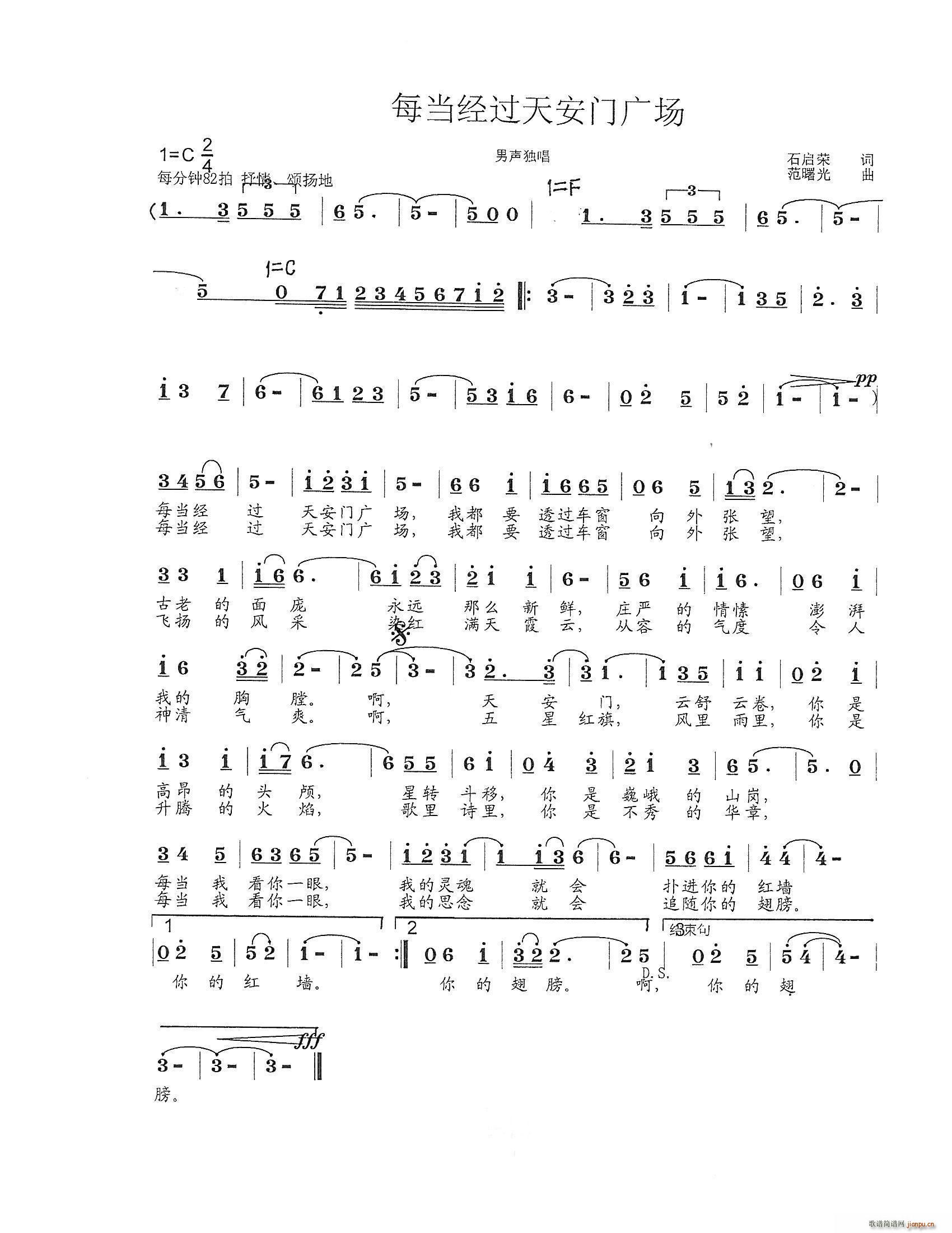 ÿ����(j��ng)�^(gu��)�찲�T(m��n)�V��(ch��ng)(���ָ��V)1