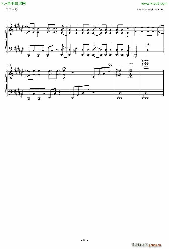 �|����ҹ�� �ޤ餷�� ��Ů�_���� Dream Battle(����V)10