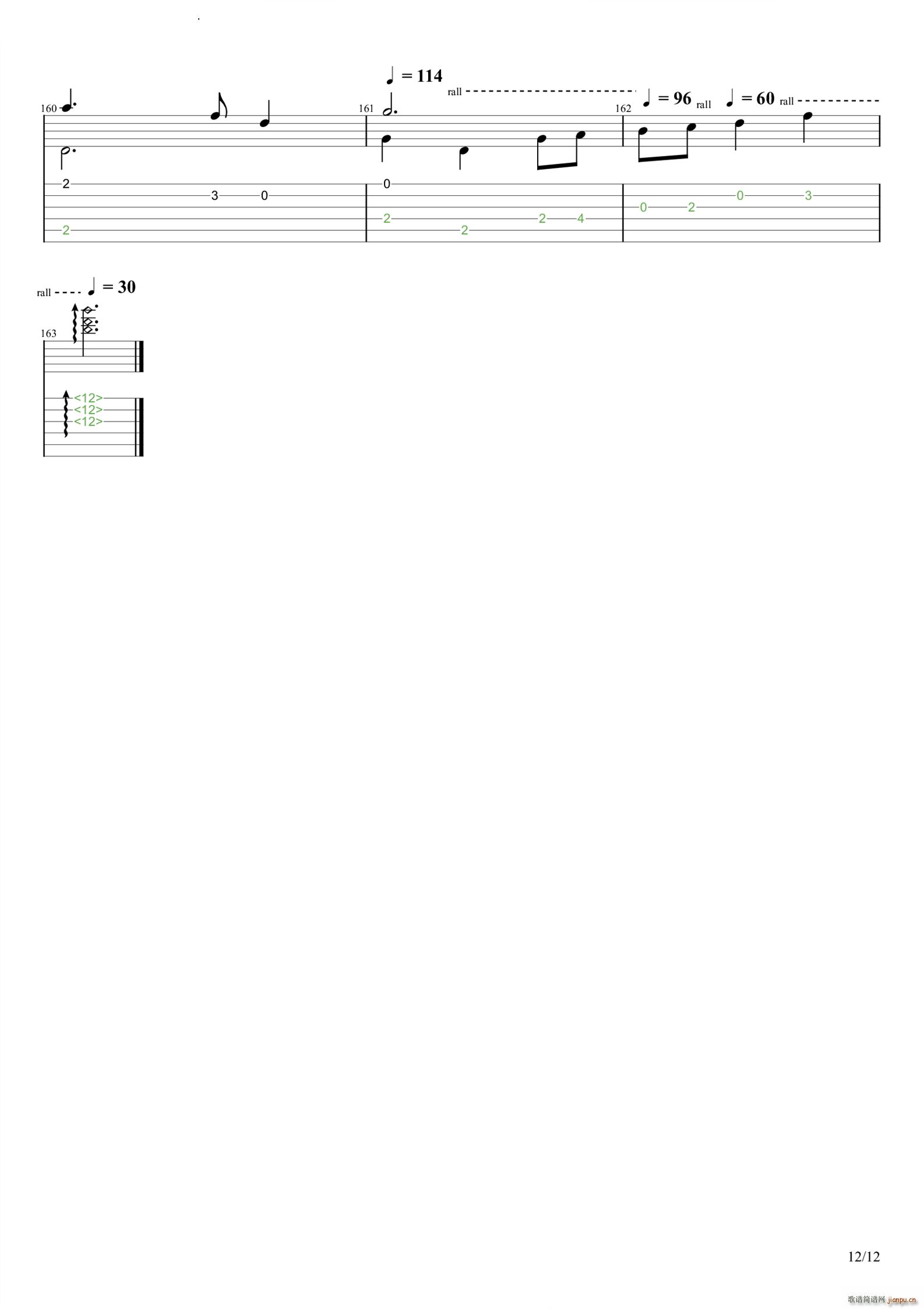 Ғ��(�����V)13