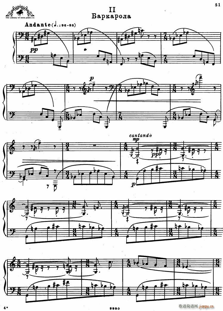 Bartok SZ 81 Out Of Doors(����V)6