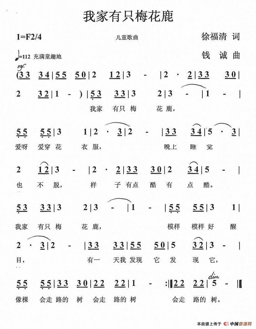 �Ҽ���ֻ÷��¹(���ָ��V)1