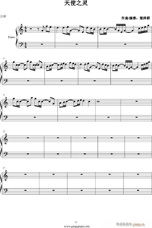 ��ʹ֮�`(����V)1