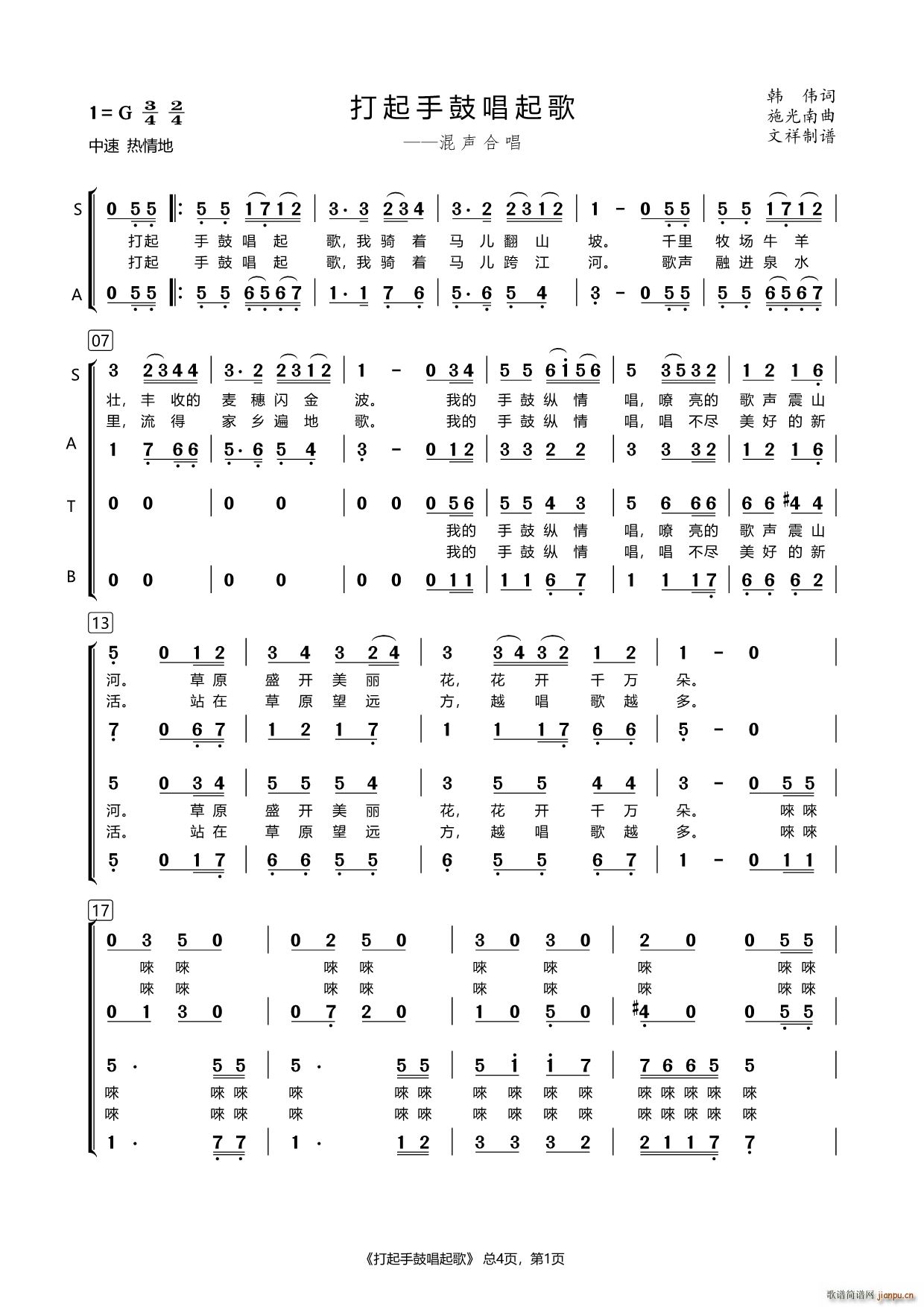 �����ֹĳ���� ���ϳ�(�ϳ��V)1