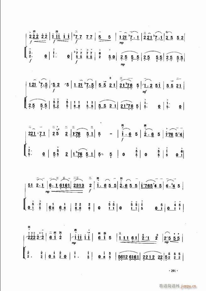 �Ї������������\�ϱ�����(l�� )�L(f��ng)��241 300(�����V)51