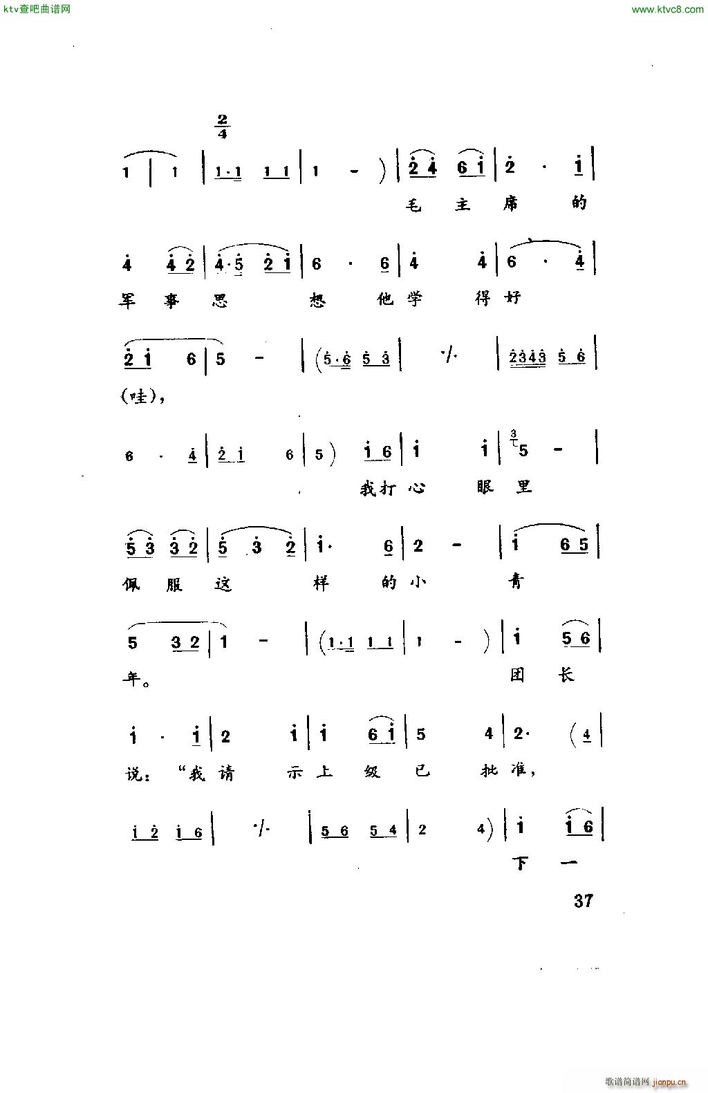 ̽·(���ָ��V)15