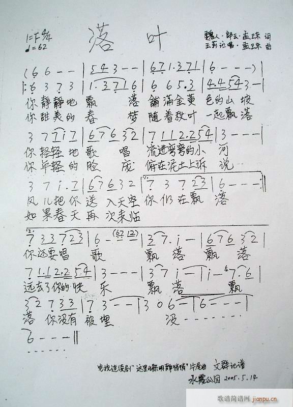 ���~ �@��������o����Ƭ�^��(ʮ�ּ�����)7