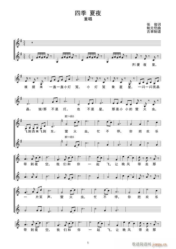 �ļ� ��ҹ(���ָ��V)1