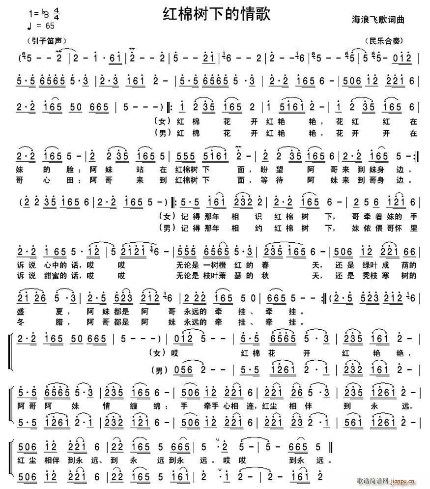 �t�ޘ�(sh��)�µ����(���ָ��V)1