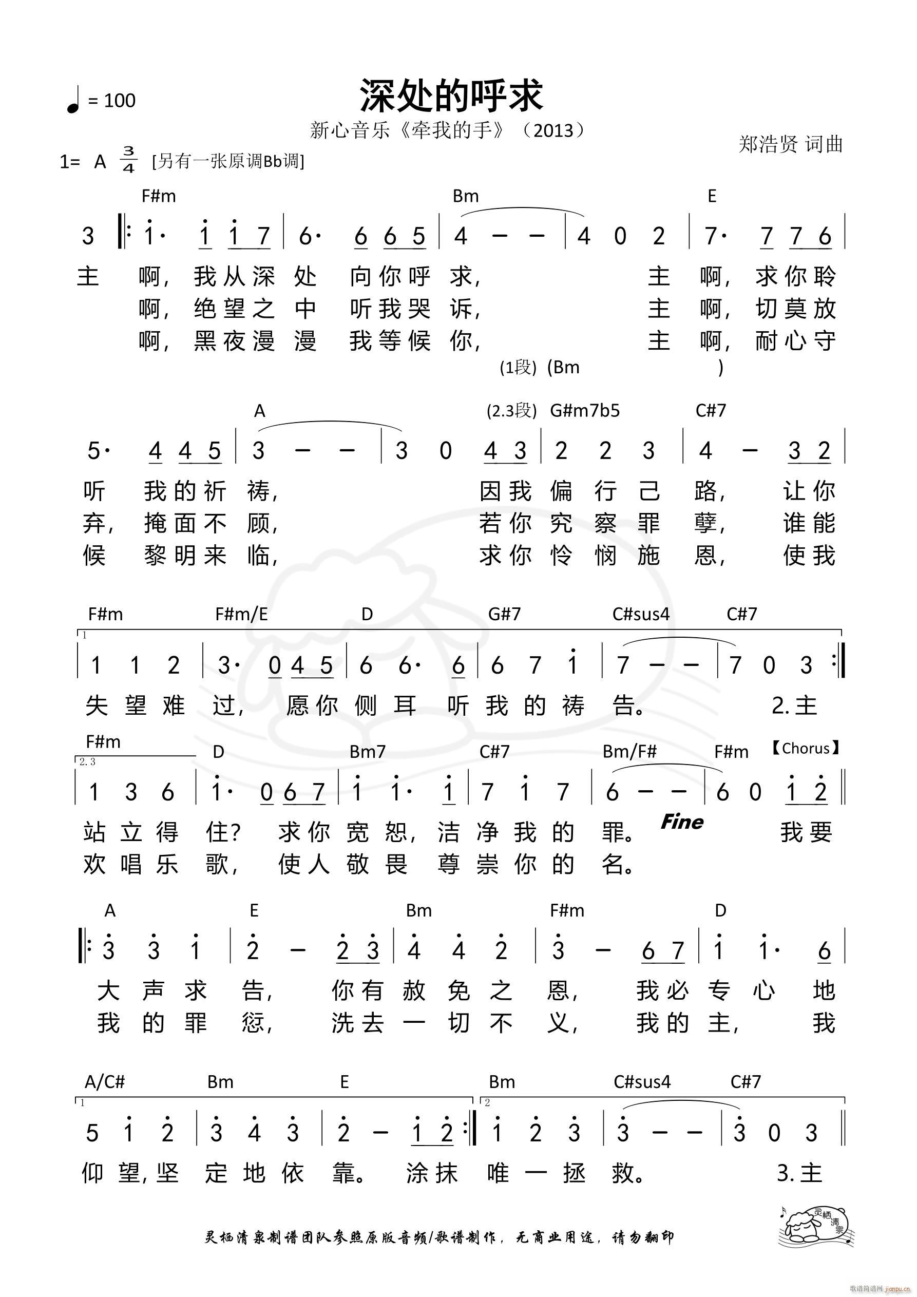 ��̎�ĺ��� A�{ ��649��(ʮ�ּ�����)1